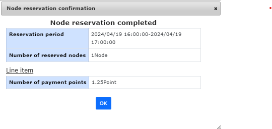 Reservation completed