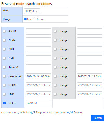 Search reservation